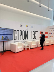 «Бизнес Академия» выступила на «Строй Фесте» с темой бережливого производства