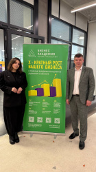 В Казани прошла бизнес-конференция «Франч Саммит»