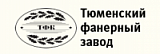 Тюменский фанерный завод