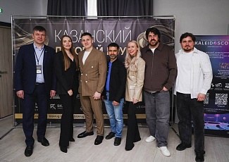 Риман Фатыхов выступил на «Казанском деловом круге»