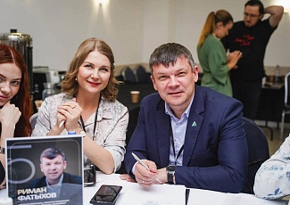Риман Фатыхов выступил на «Казанском деловом круге»