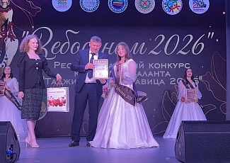 Основатель «Бизнес Академии» Риман Фатыхов вошёл в состав жюри конкурса «Зебосанам — 2026»