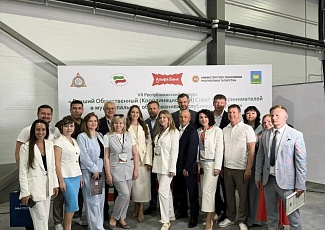 «Бизнес Академия» приняла участие в Республиканском конкурсе общественных советов предпринимателей Татарстана